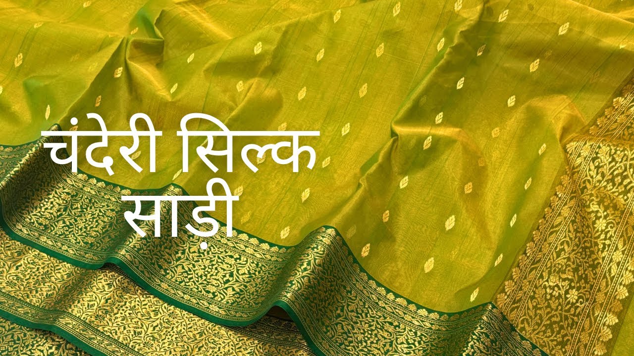 Chanderi silk sarees with price | new collection 