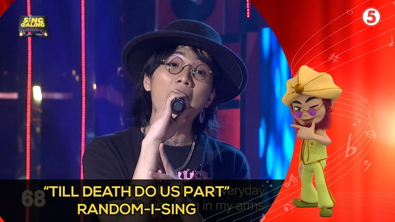Sing Galing December 20, 2021 | 
