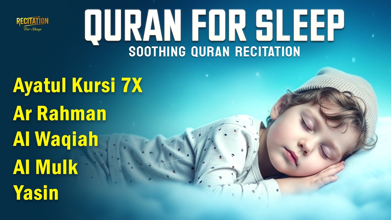 Quran Recitation For Good Sleep | Emotional Quran Recitation Inspiring Stronger Iman | By Alaa Aqel