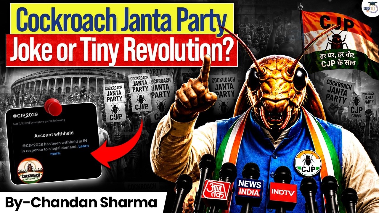 Can Cockroach Janta Party Defeat BJP & Congress? | India&rsquo;s Biggest Political Troll? | UPSC | StudyIQ