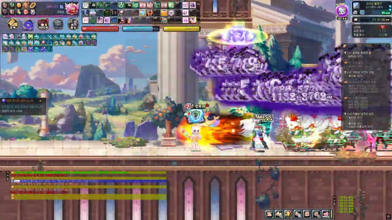 라테일 극근마 마에스트로 리키모 펠케 5단