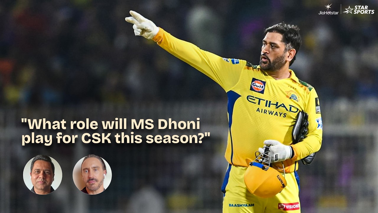 MS Dhoni: The Player or The Mastermind? | Hot Take | #TATAIPL 2026