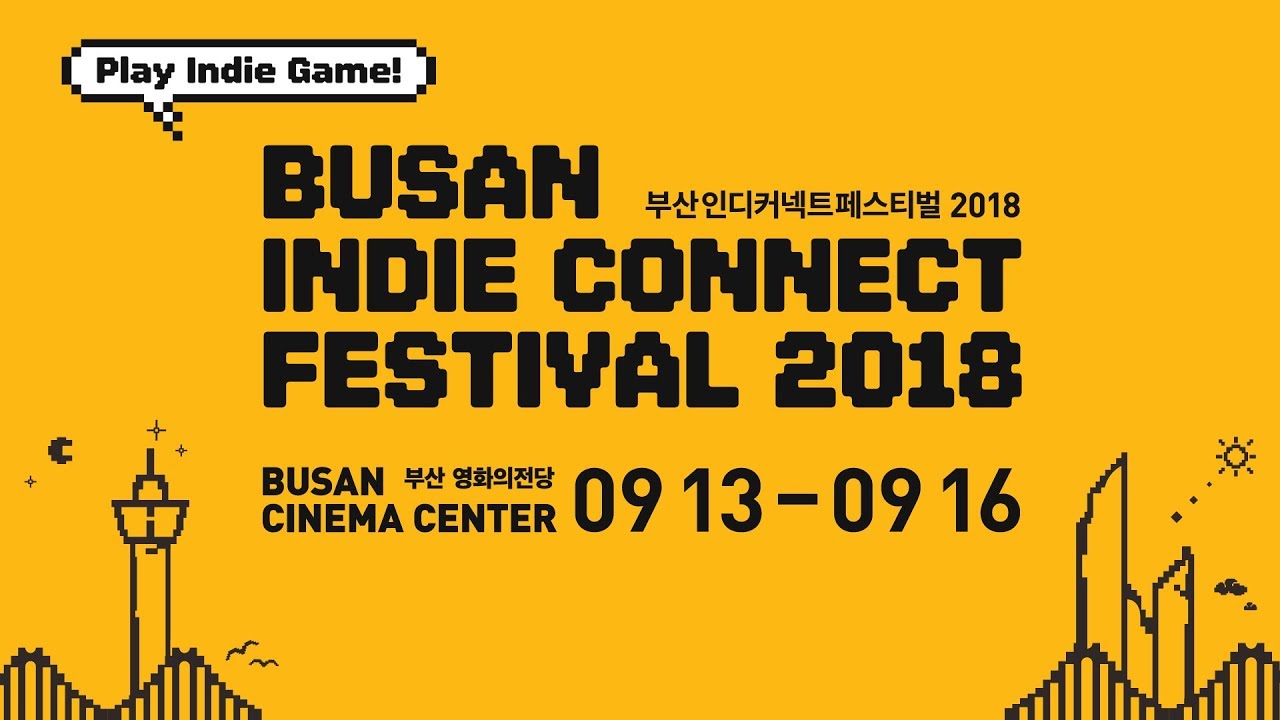 Busan Indie Connect Festival 2018 Highlight