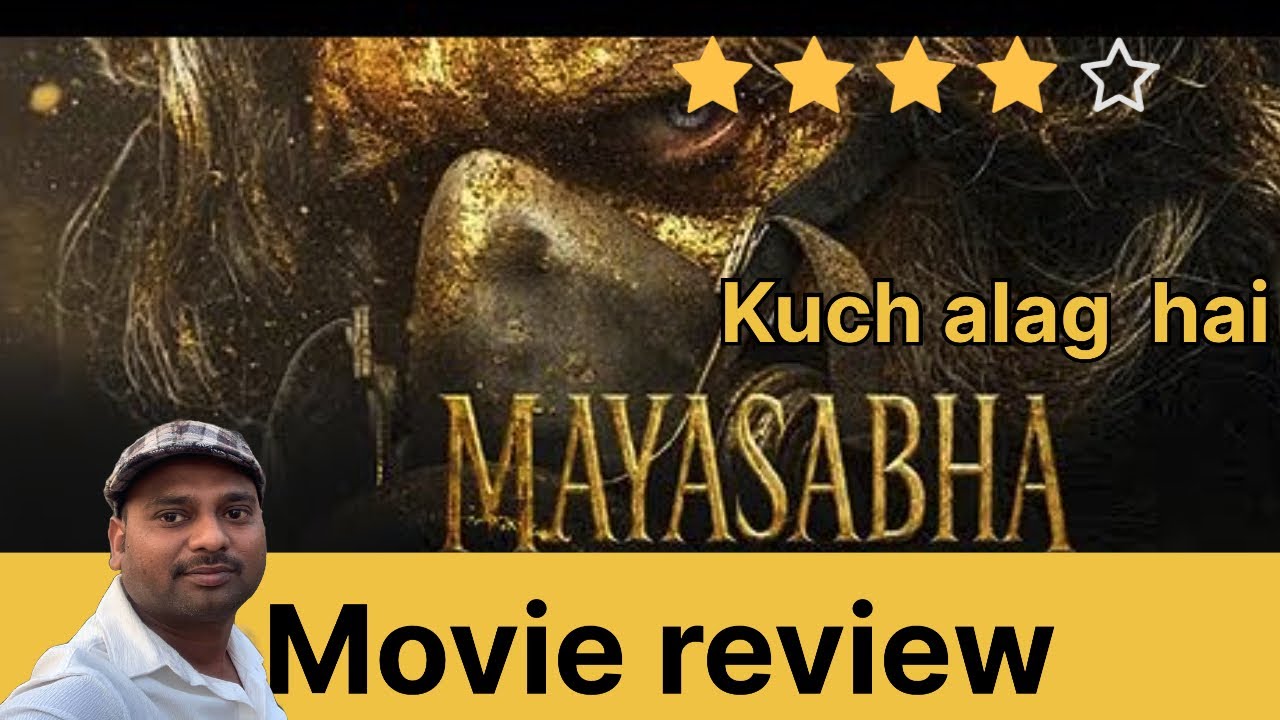 MAYASABHA movie review | @shashanks521