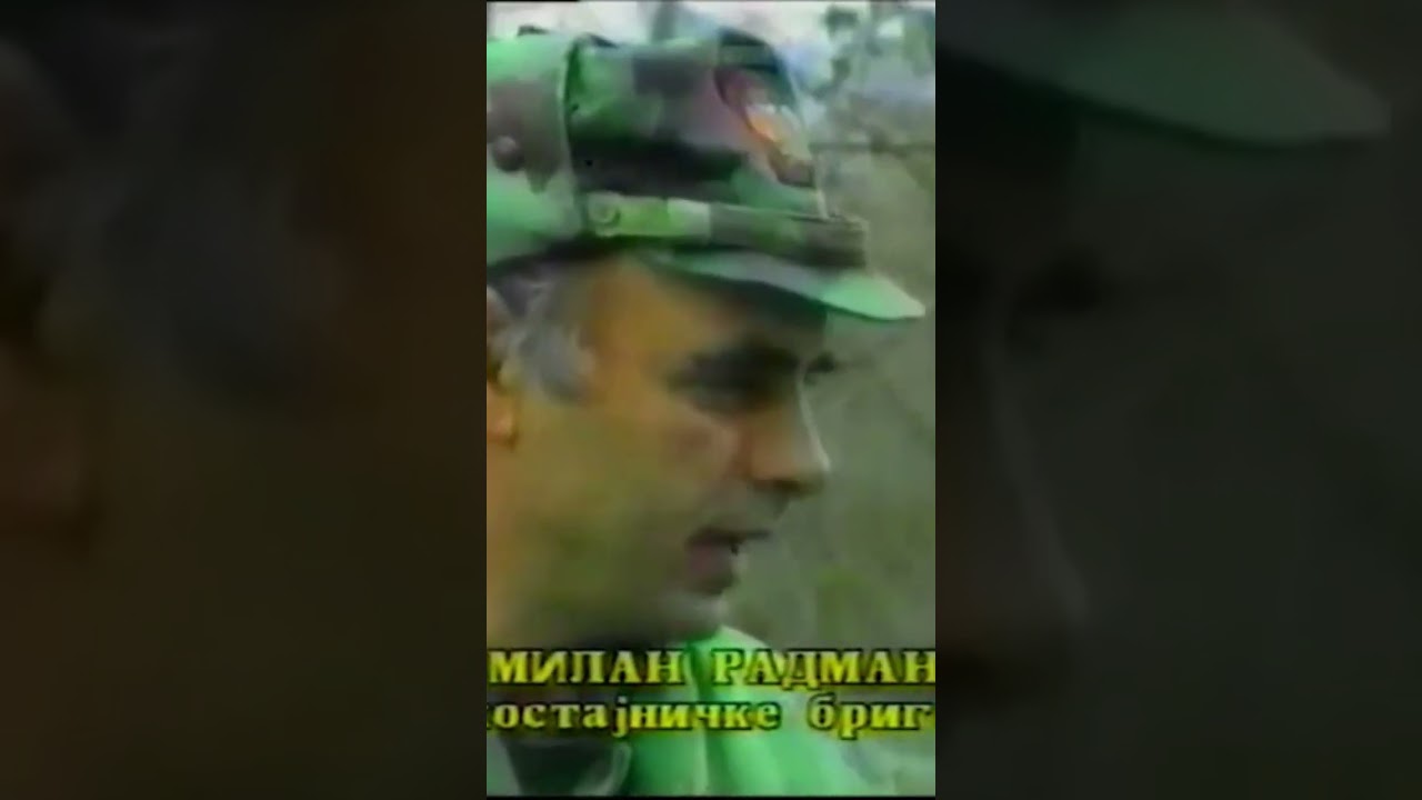МИ УНУ НЕ СМАТРАМО ЗА ГРАНИЦУ