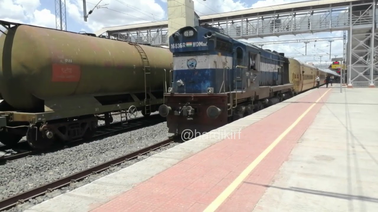 19119/Ahmedabad-Veraval InterCity Express અમદાવાદ-વેરાવળ ઇન્ટરસીટી departure from surendranagarJN