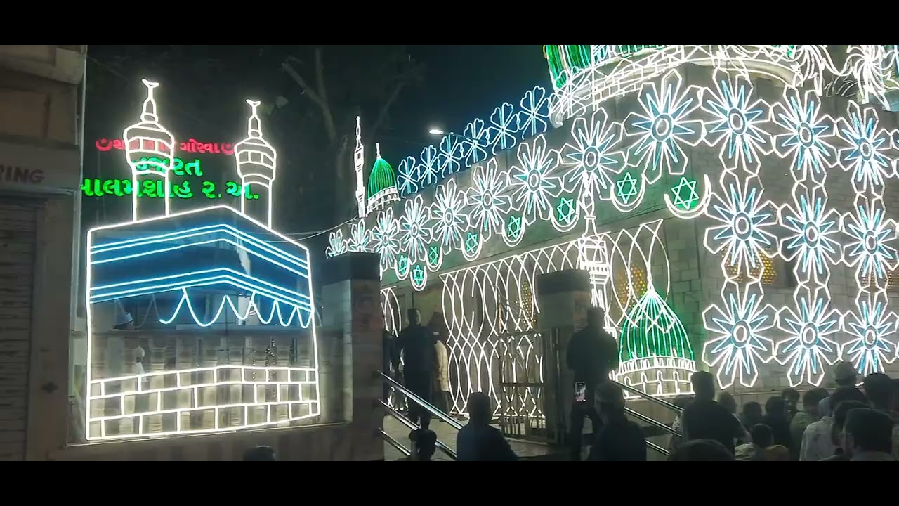 #gorwa Balamsa Pir Gorwa Urs Mubarak 