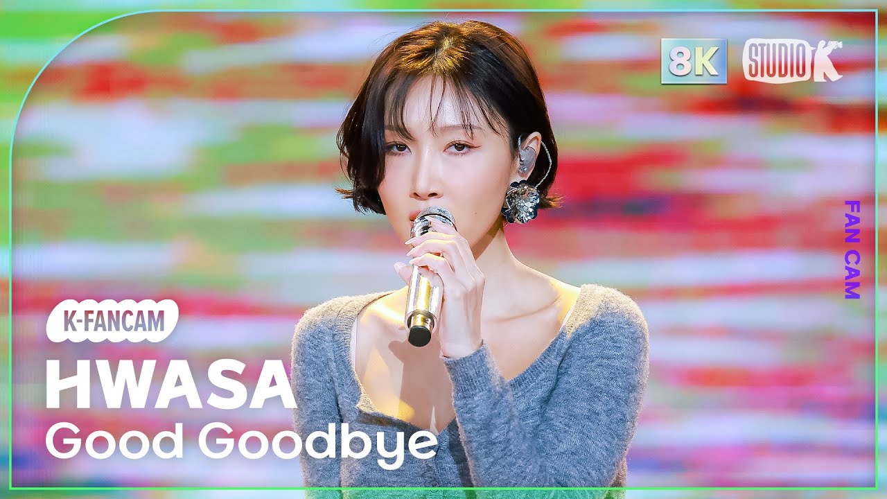 [K-Fancam 8K] 화사 직캠 'Good Goodbye' (HWASA Fancam) @MusicBank 251024