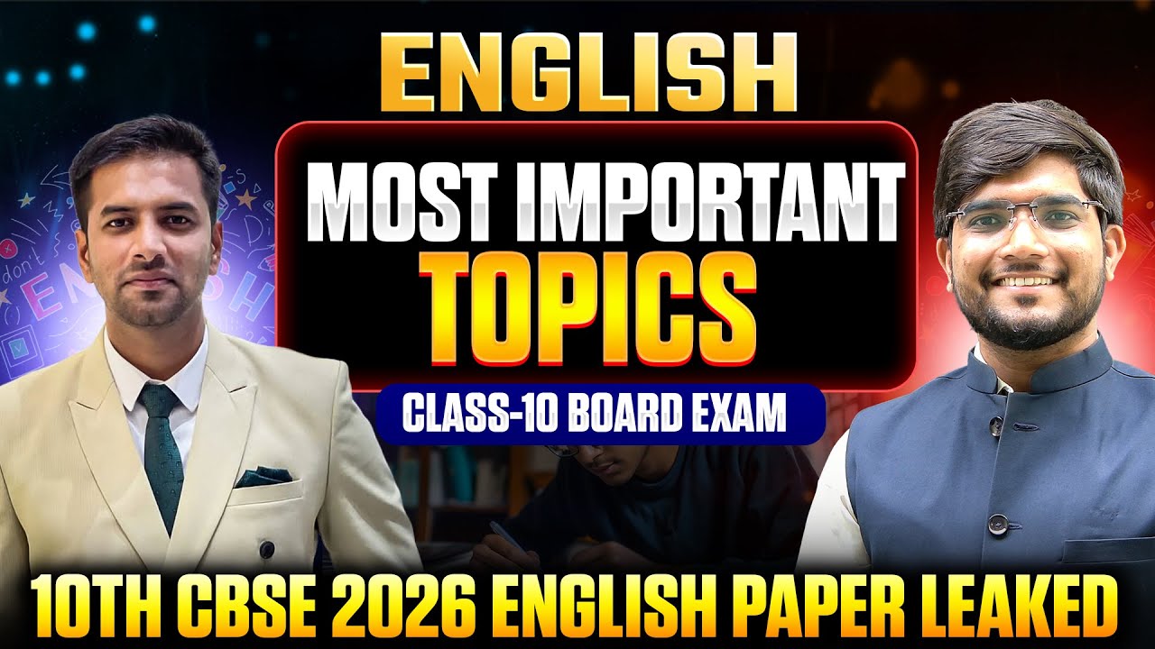 Class 10 English Exam 2026 | Most Important Topics 🔥| Board Exam Preparation|Agasti Career Institute