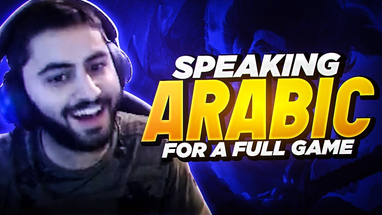 Yassuo | SPEAKING ARABIC FOR AN ENTIRE GAME