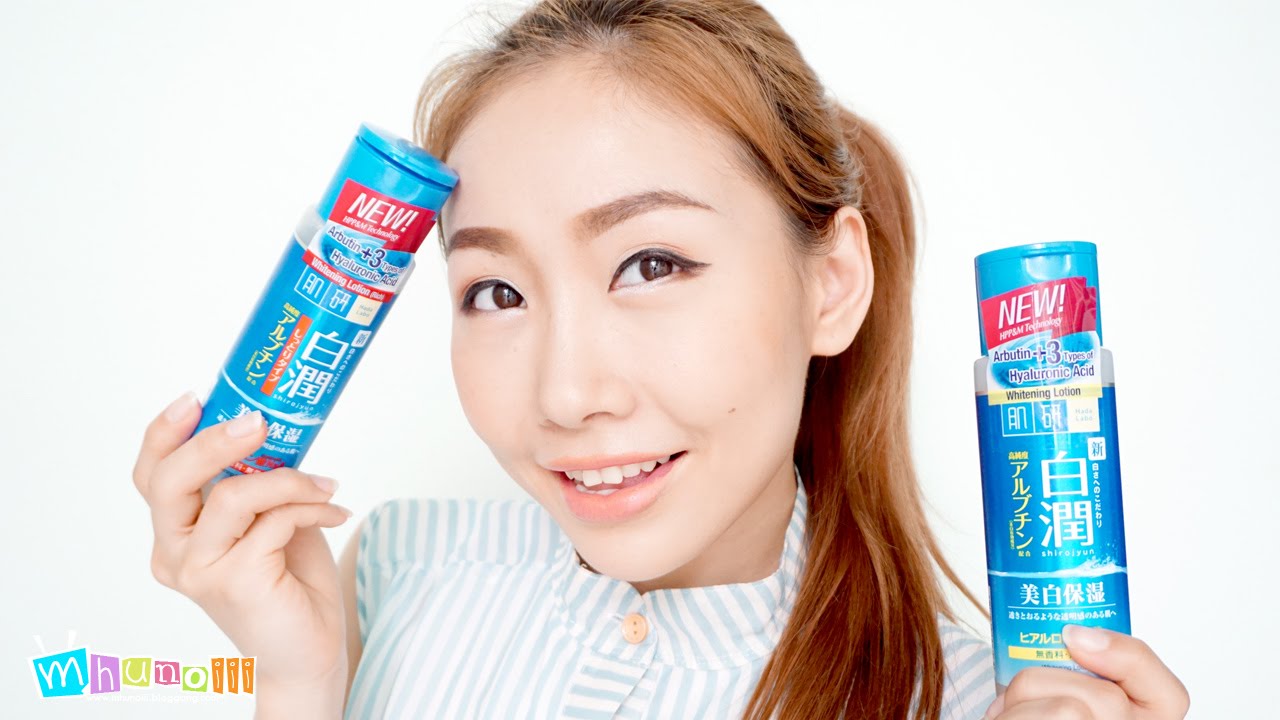 Review : Hada Labo Arbutin Whitening Lotion กระจ่างใสและชุ่มชื่นในขวดเดียว!