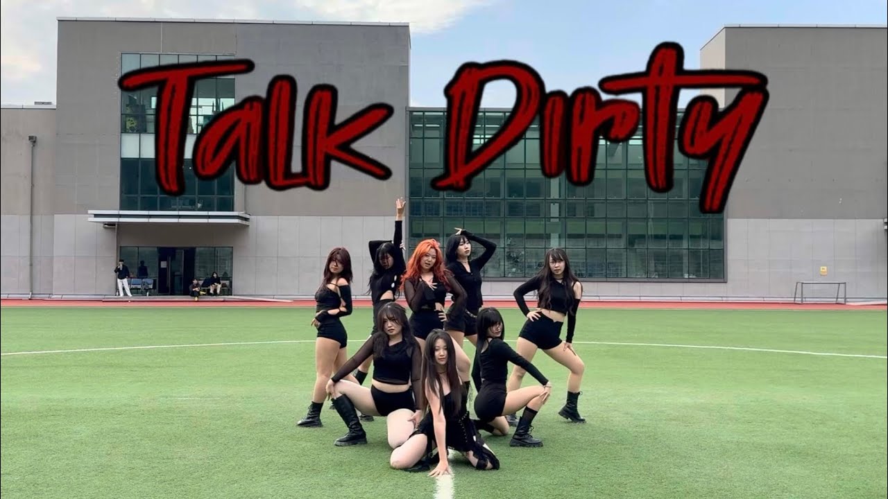 [Freaks 2025 공대컵 공연] Jason Derulo-Talk Dirty / 동아대 프릭스