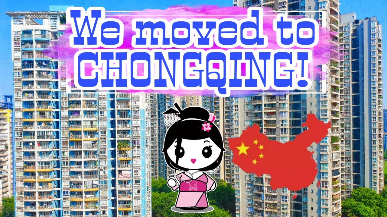 Welcome to Chongqing, China