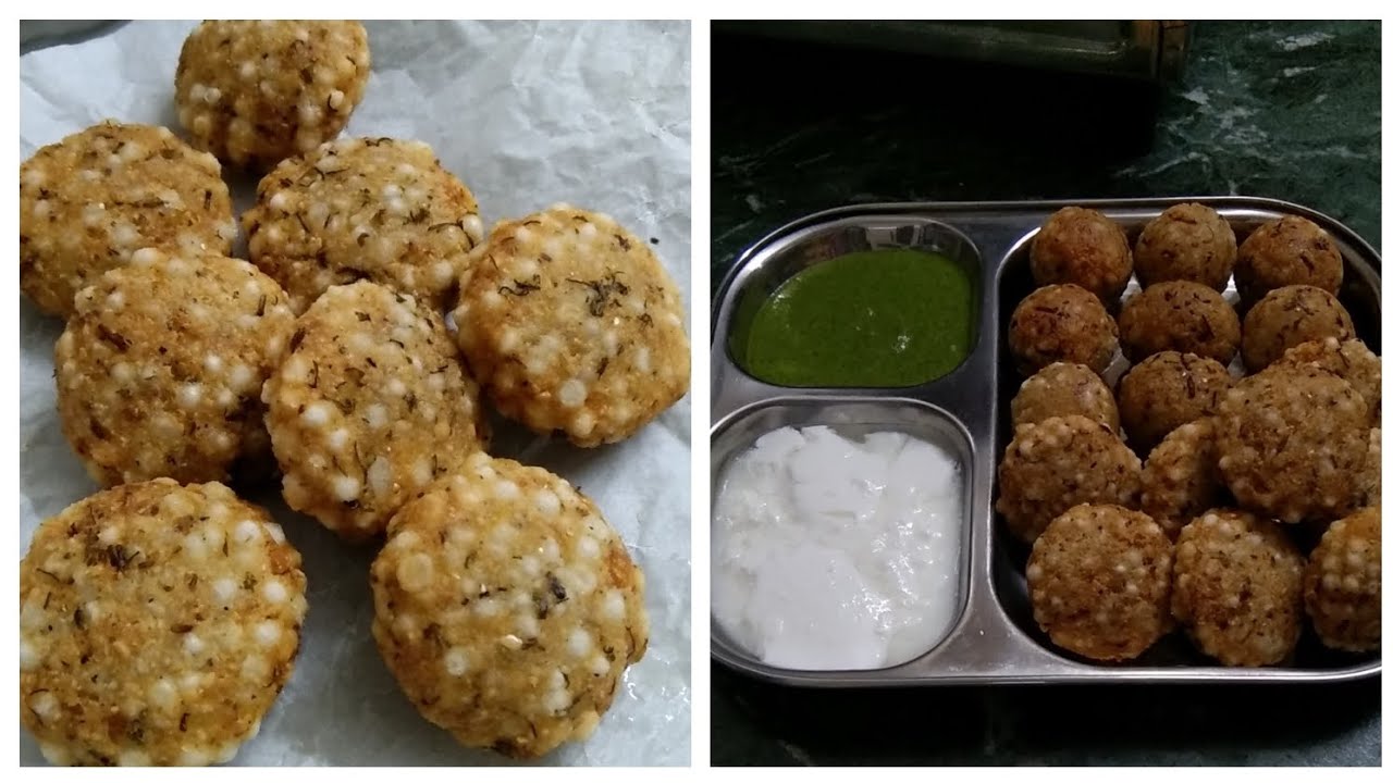 न कढ़ाई में फटेंगे और न तेल सौकेंगे परफेक्ट तरीके से साबुदाना वड़ा घर पर बनाएं | Sabudana Vada #vada