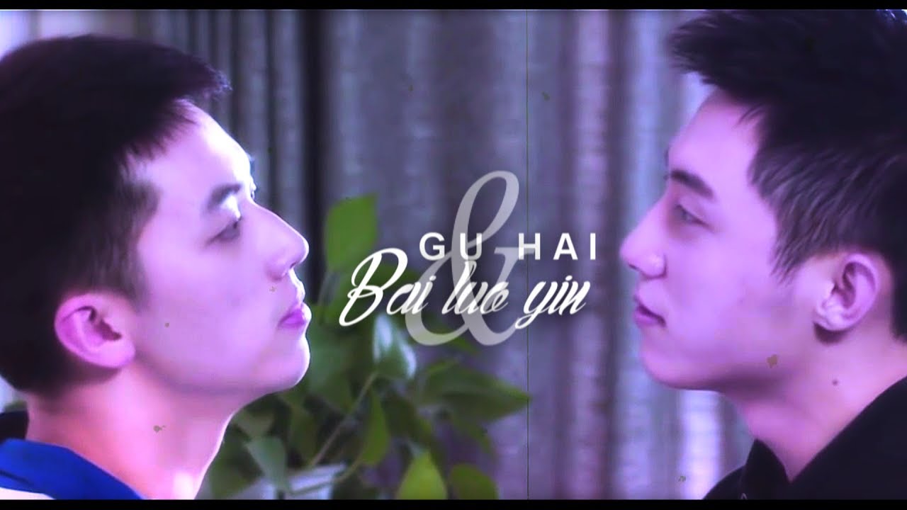 Gu Hai & Bai Luo Yin  | Hypnotic (Addicted-Heroin)