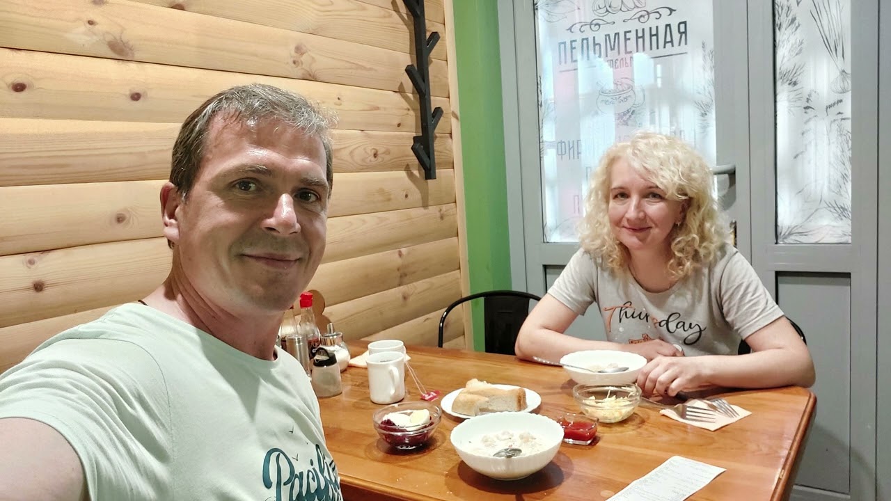 УСОЛЬЕ-СИБИРСКОЕ, ТЕЛЬМА, АНГАРСК, ИРКУТСК, МОТЫ