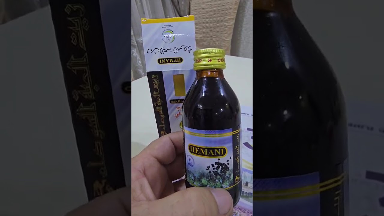 Кара Седана ёги.1.02.2025.