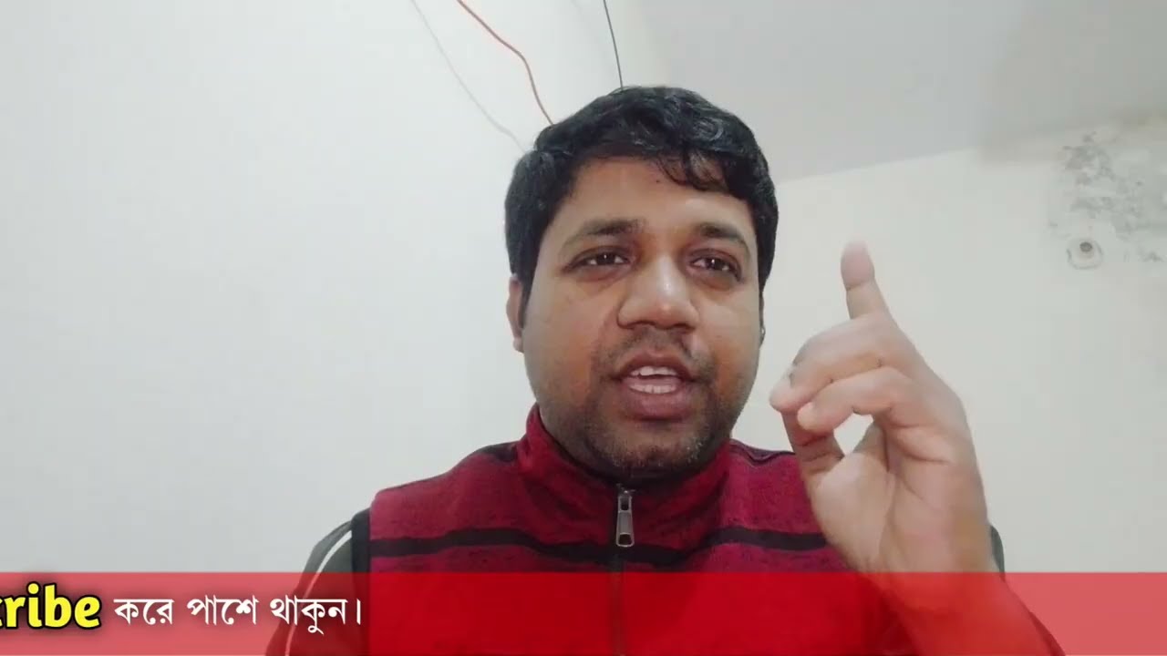 ইরানের পাশে সৌদি আরব | আজকের তাজা খবর | Iran Saudi Alliance | Middle East Breaking News
