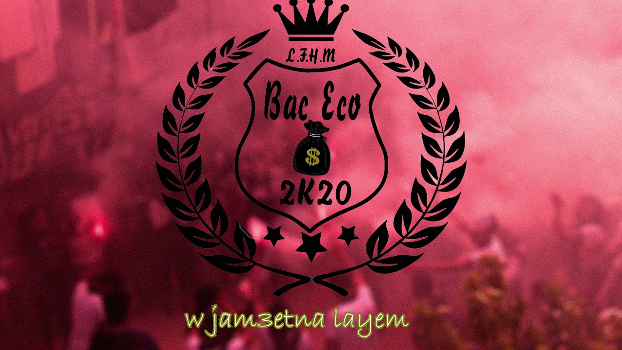 ♦️Bac éco 2020 LFHM♦️Mentionné ya l’3alii