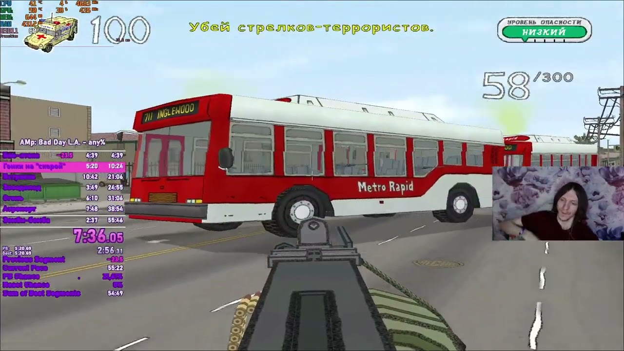 Speedrun Bad Day L.A. Any% WR 49:35.11 Самый апокалиптический спидран в мире