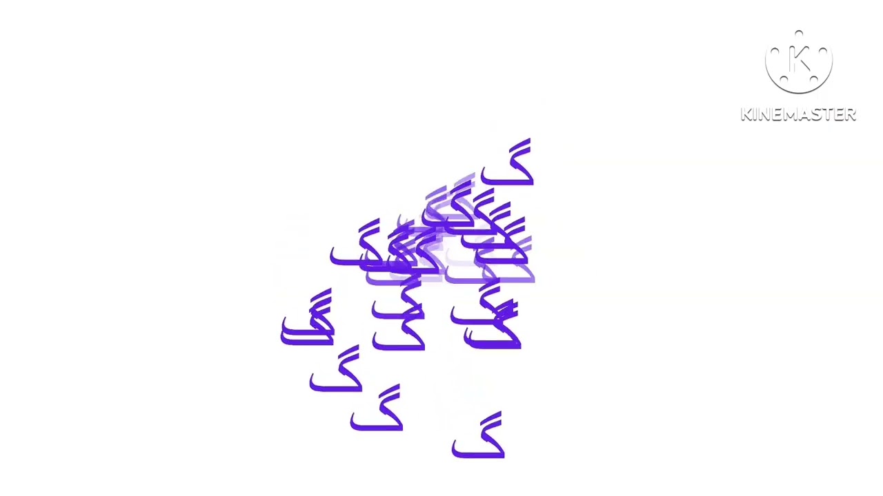Exntded Udru Conteps 2