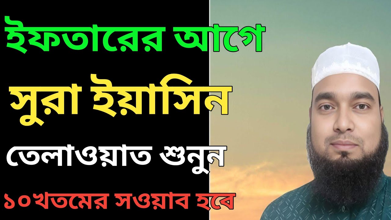 ৭০০ খতমের সাওয়াব হাছিল করুন