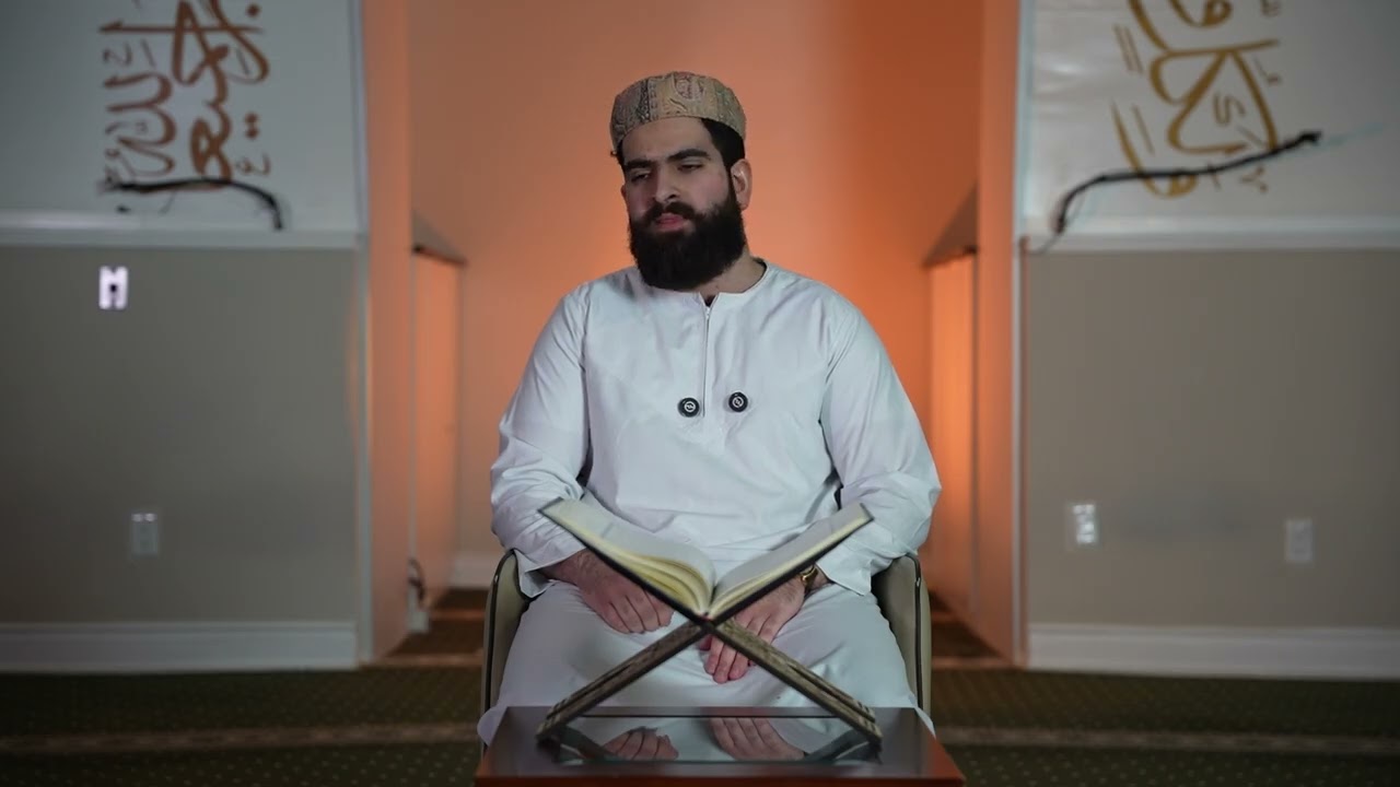 Ramdan 19th day - Recitation & Azan MNN - March 8th, 2026