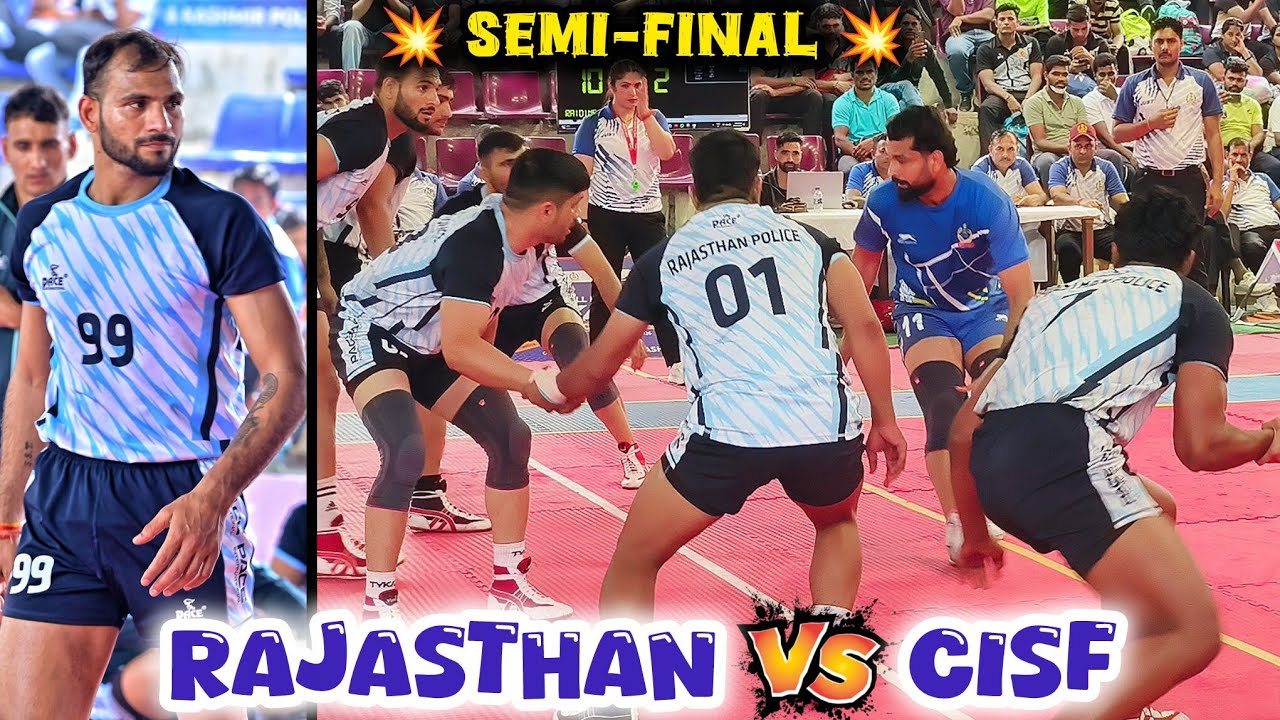SEMI-FINAL 💥 Rajasthan 🆚 CISF || Kabaddi - Men || 2nd All India Police Games 2026, Jammu & Kashmir 