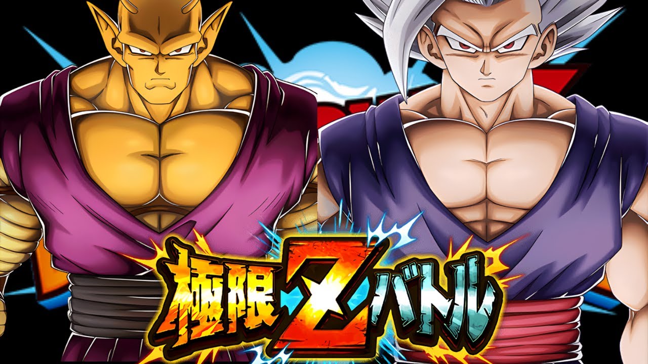 LR Power Awakening Piccolo And LR Ultimate Gohan Are the Most Powerful EZAs in the game.