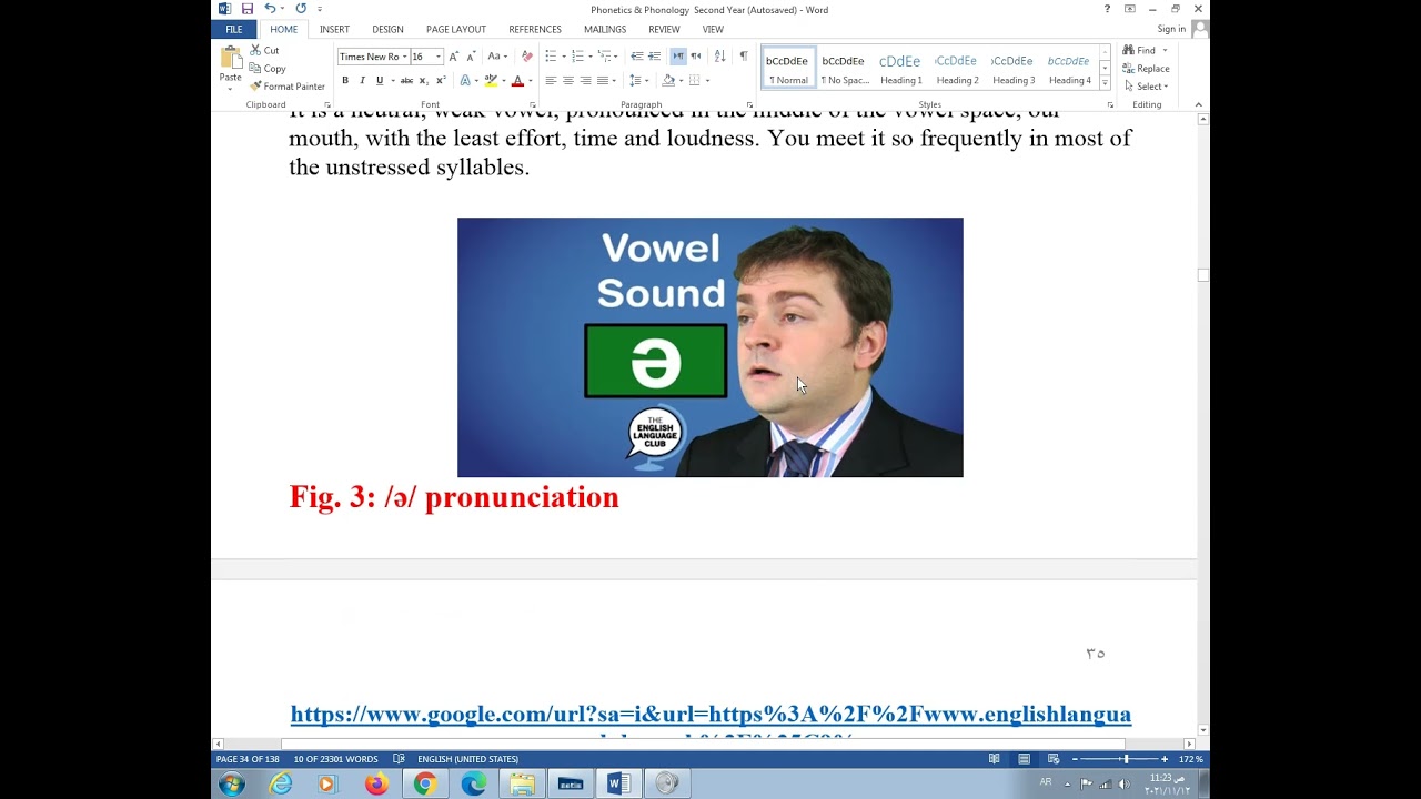 English vowels & consonants