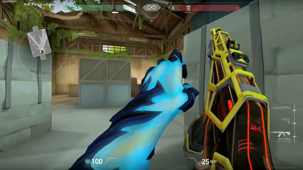 インサイトキャプチャーで録画したVALORANTのゲームプレイを見てみよう