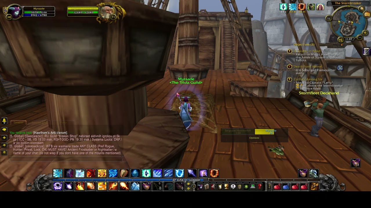 1´dia de mage fire