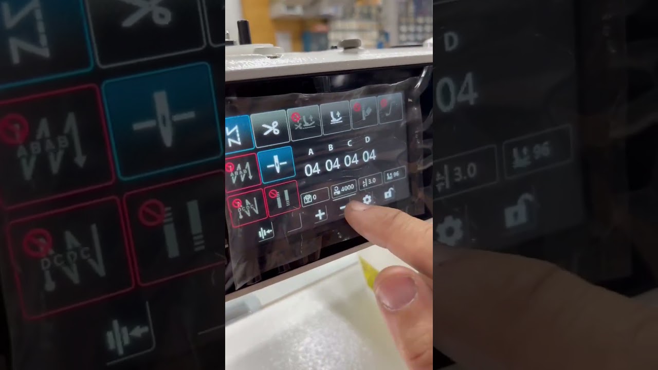 Juki DDL-900C Panel Tanıtımı. ÖZ Topaloğlu Makina