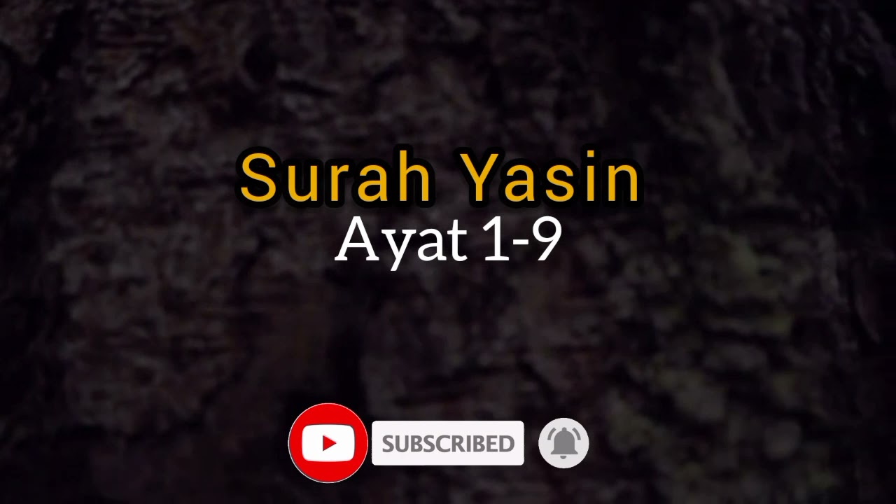 Surah Yasin. Ayat 1-9| ustadz.Salim bahanan