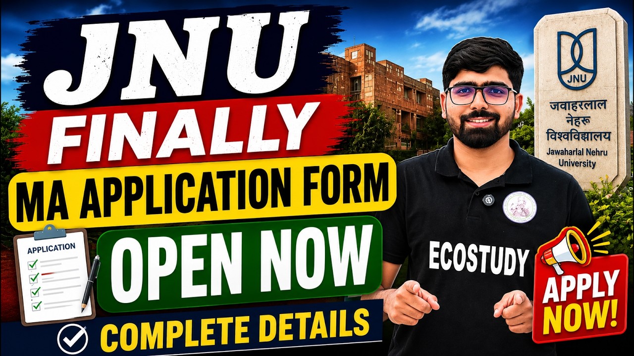 Прием в магистратуру JNU 2026 открыт 🚨 Полное руководство по подаче заявления