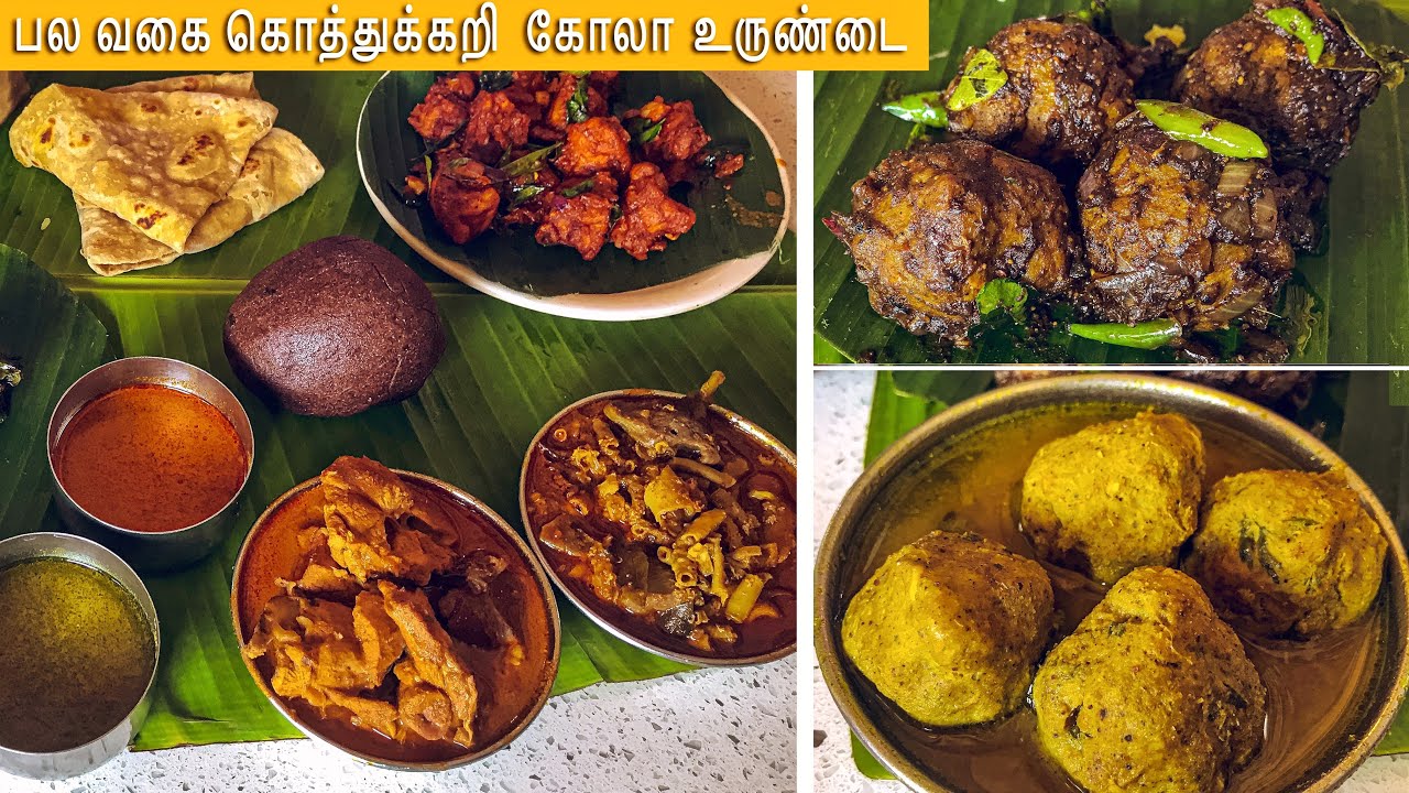 Must Try Tasty Bomb Blast @ New Prashanth Hotel Pakka Naati Stye Food || The Real Food Review Show