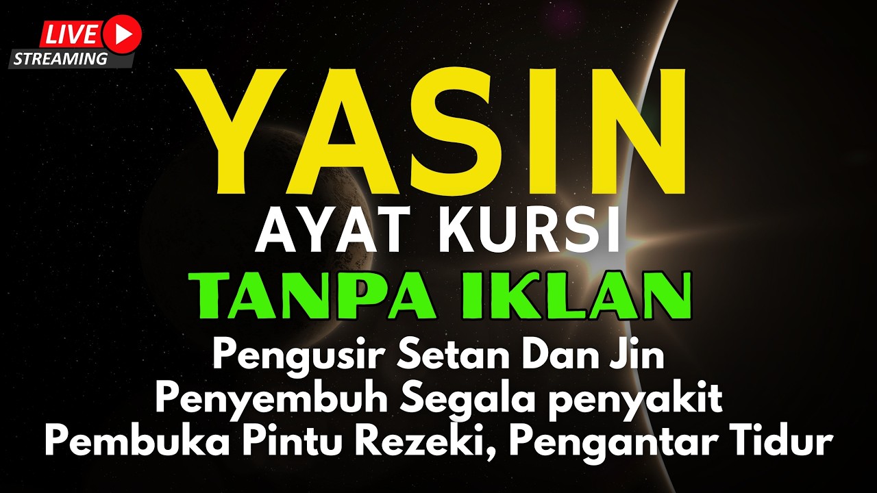 Surah Yasin & Ayat Kursi Pengusir Setan dan Penyembuh Segala Macam Penyakit, | By : Alaa Aqel