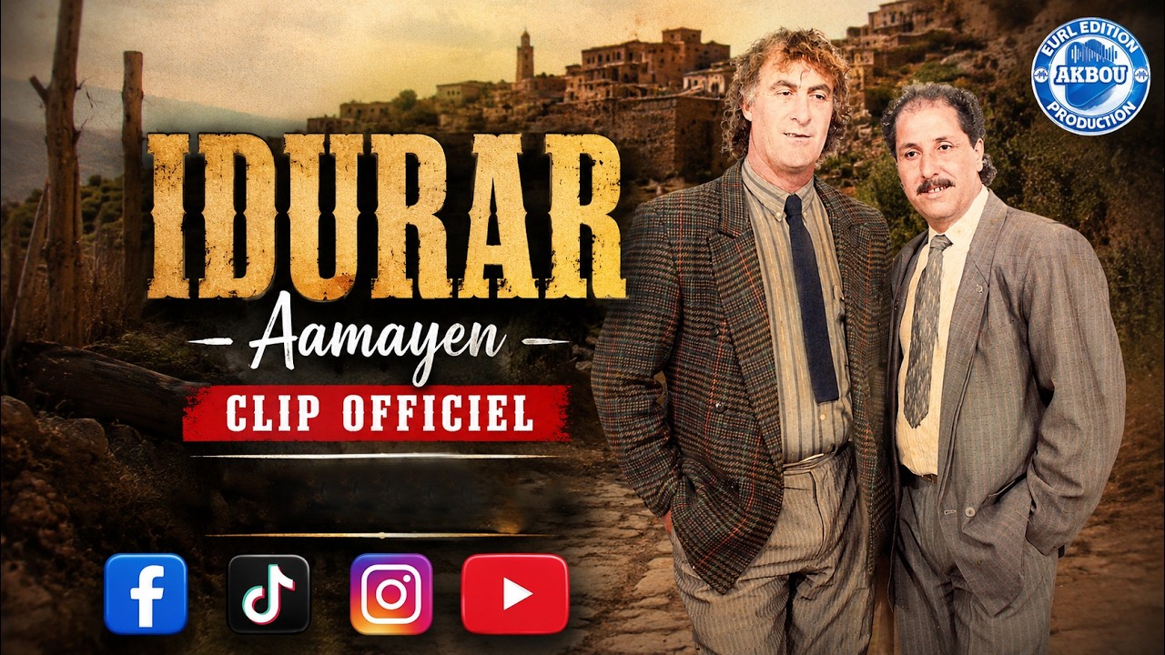Idurar - Aamayen (Clip Officiel)