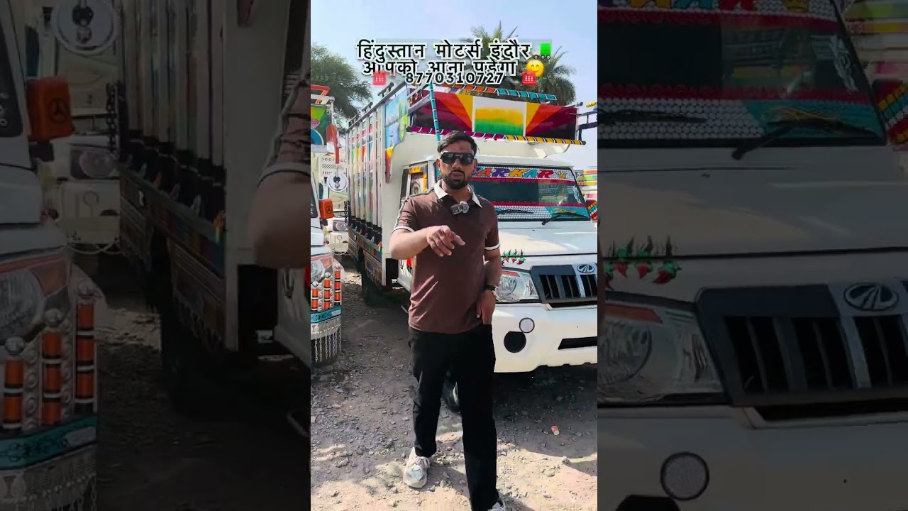 Secondhand bolero pickup bazar Indore