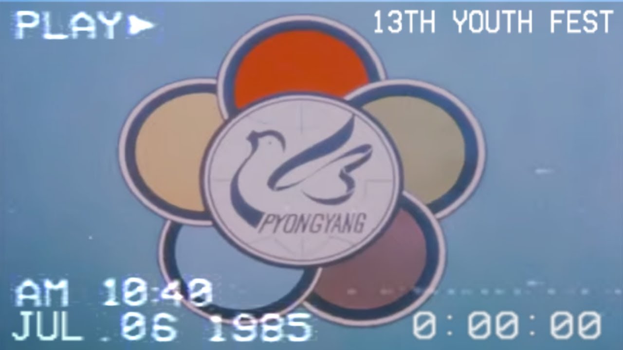 １３ｔｈ Ｙｏｕｔｈ Ｆｅｓｔ 세계청년학생축전 | Vaporwave | Juchewave |