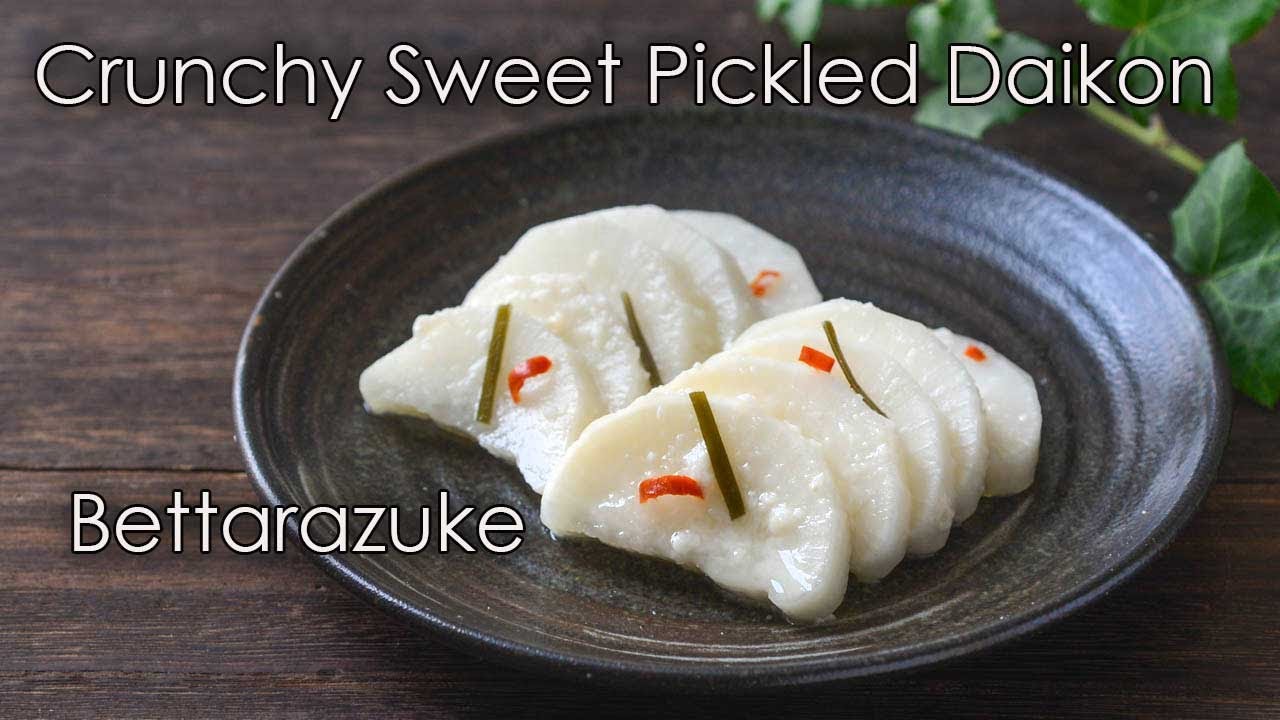 How to Make Bettarazuke — Sweet & Crunchy Japanese Fermented Daikon Pickle