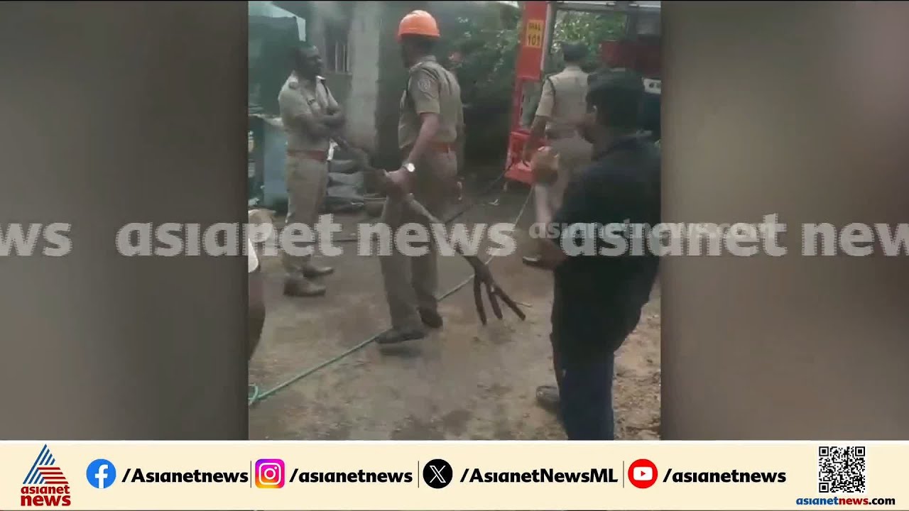 കാട്ടാക്കടയിൽ വീടിന് തീപിടിച്ചു; ഫയർ ഫോഴ്‌സ് എത്തി തീയണച്ചു