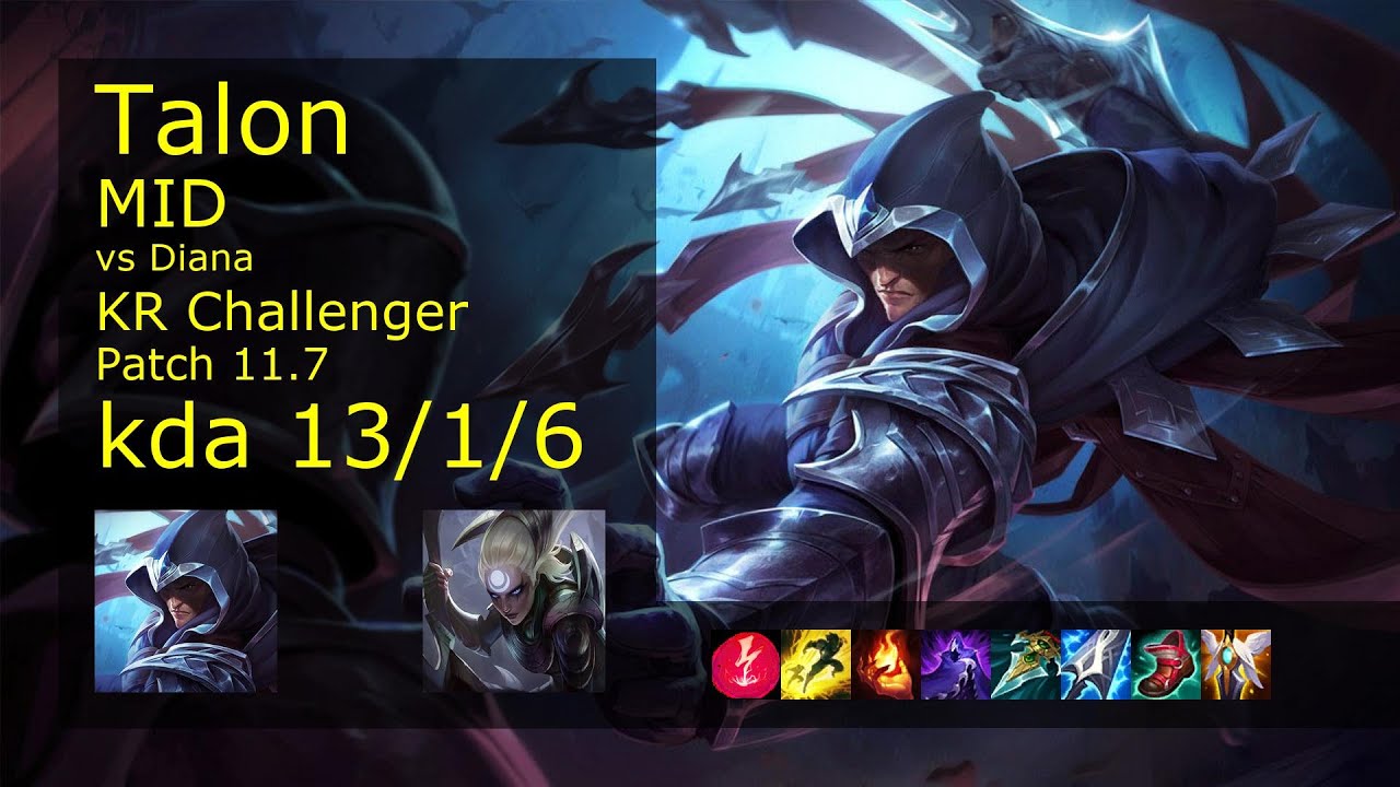 Talon vs Diana Mid - KR Challenger 13/1/6 Patch 11.7 Gameplay // [롤] 탈론 vs 다이애나 미드