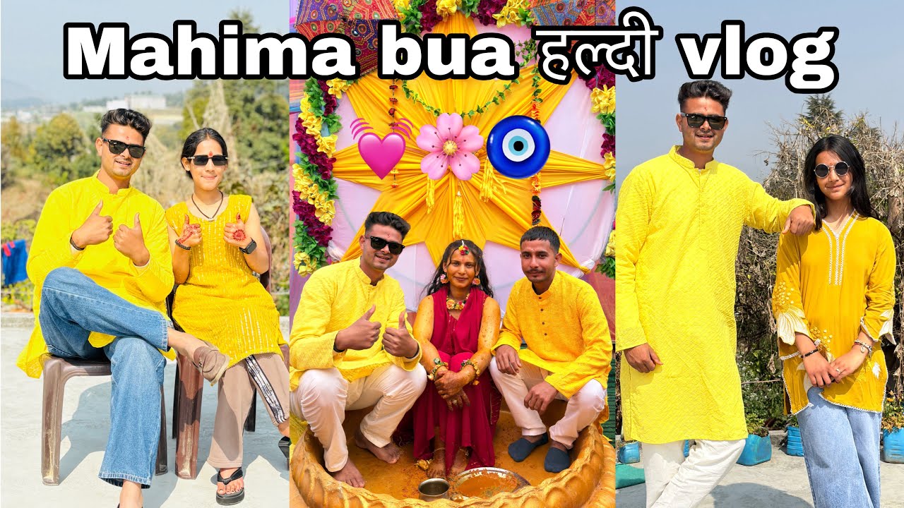 हो गई महिमा बुआ की हल्दी महिमा बुआ को आया रोना haldi vlog celebrate 🫶🩷🌸🌚￼