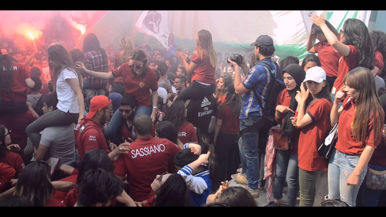 Lycée Hammam Sousse 2 - [ BAC Sport 2016 ] ♦ Video Officiel