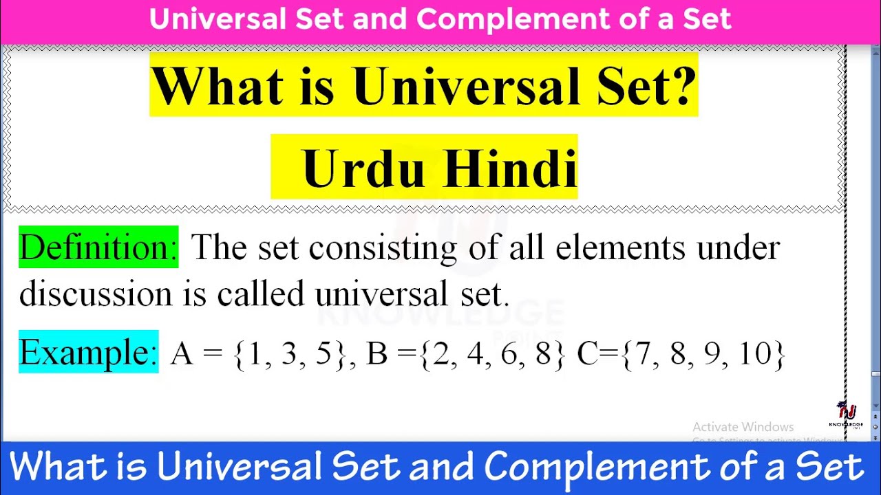 What is Universal Set and Complement of a Set || Urdu Hindi || Universal Set Class 7