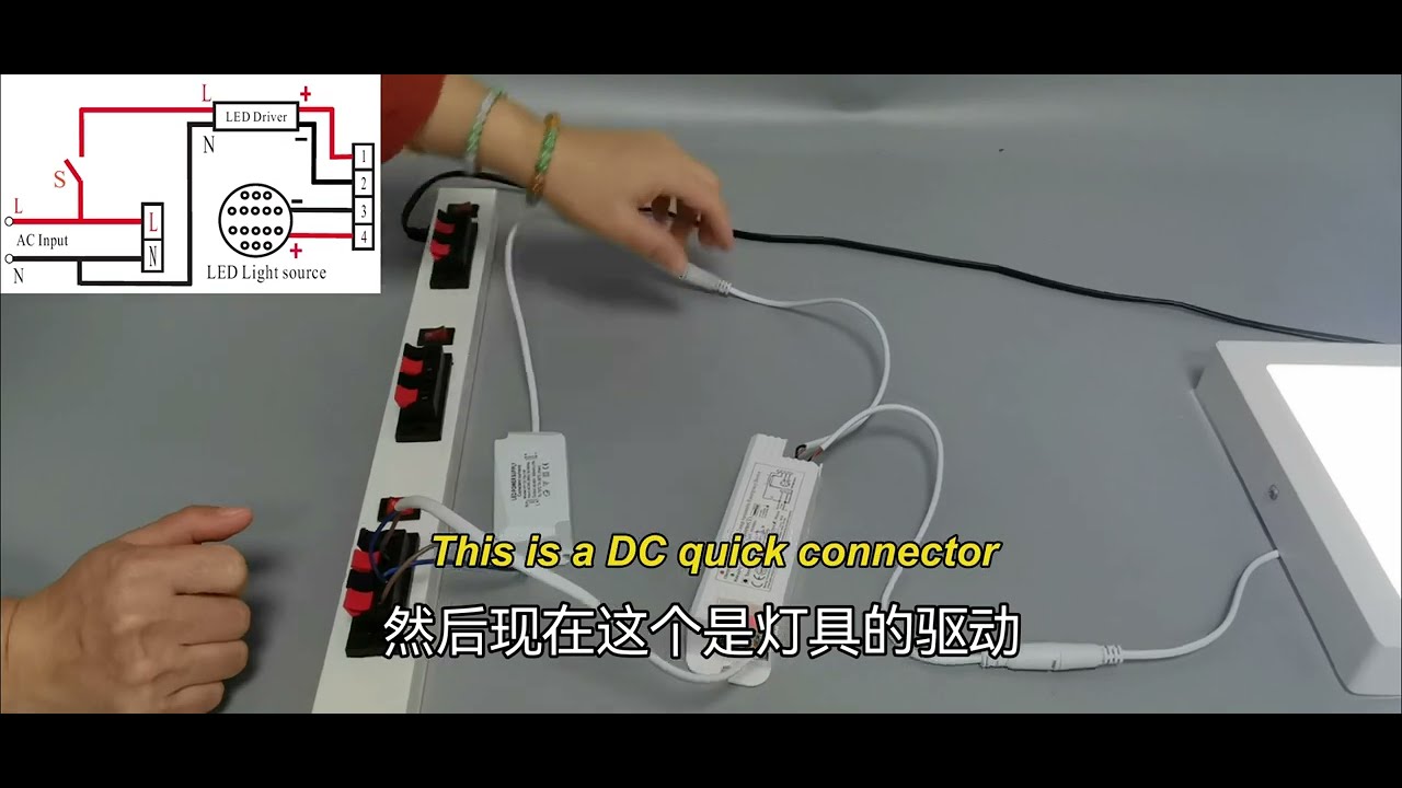 LED Emergency Power Supply-DF268C Wiring Method