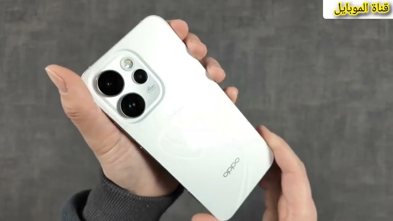 مواصفات Oppo Reno15 Pro بالتفصيل وهل يستحق الشراء؟ - أوبو رينو 15 برو.