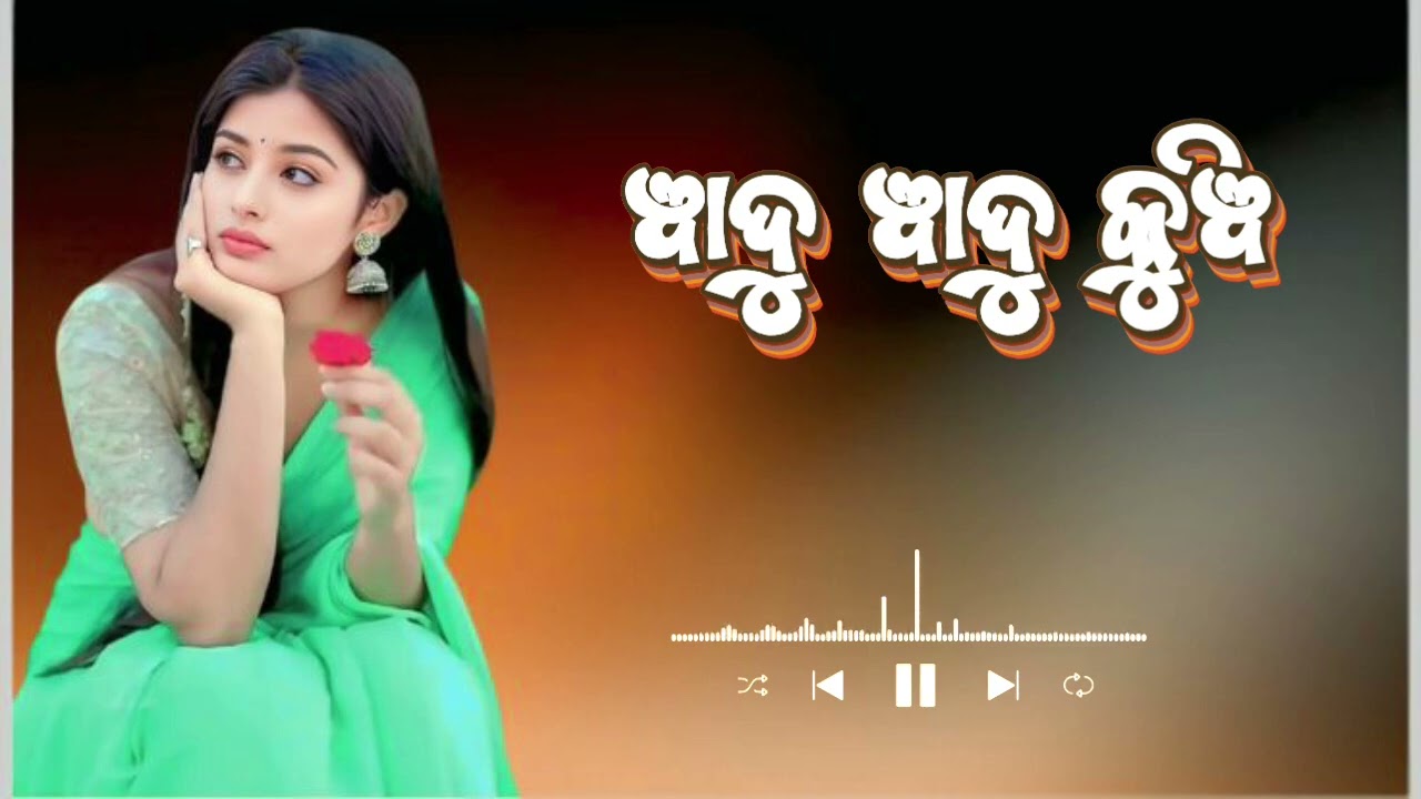 Wadu wadu kuwi|| koraputia song 2026||koraputia desia song#full song🔥