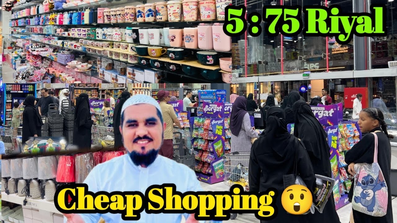 5 Riyal Shopping in Madina 🛍️ Best & Cheapest Market Saudi Arabia